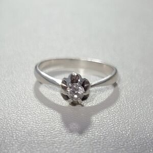 Vintage 1970s Russian Ring